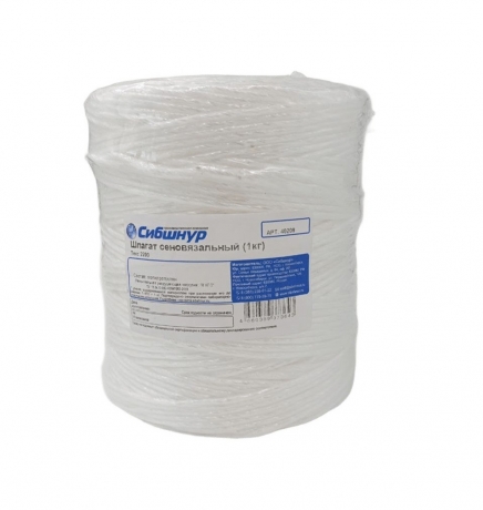 Шпагат полипропилен Текс 2200 сеновязальный - 1кг