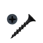 Саморез ШСГД 3,5*19