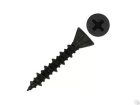 Саморез для ГВЛ 3,9х19 